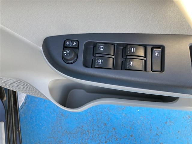 パッソ Ｘ　Ｌパッケージ　メモリーナビ　バックカメラ　衝突被害軽減システム　ＬＥＤヘッドランプ　記録簿（13枚目）