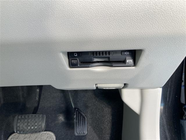 パッソ Ｘ　Ｌパッケージ　メモリーナビ　バックカメラ　衝突被害軽減システム　ＬＥＤヘッドランプ　記録簿（18枚目）