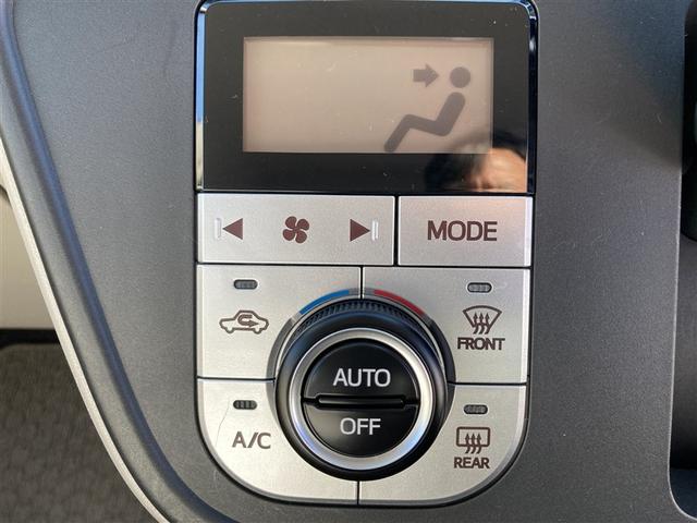 パッソ Ｘ　Ｌパッケージ　メモリーナビ　バックカメラ　衝突被害軽減システム　ＬＥＤヘッドランプ　記録簿（20枚目）