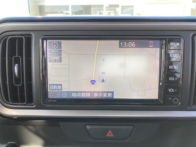 パッソ Ｘ　Ｌパッケージ　メモリーナビ　バックカメラ　衝突被害軽減システム　ＬＥＤヘッドランプ　記録簿（22枚目）