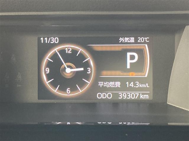 ルーミー カスタムG フルセグ バックカメラ 衝突被害軽減システム ETC ワンオーナー 記録簿(22枚目)