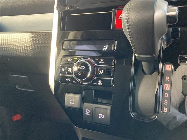 ルーミー カスタムG フルセグ バックカメラ 衝突被害軽減システム ETC ワンオーナー 記録簿(24枚目)