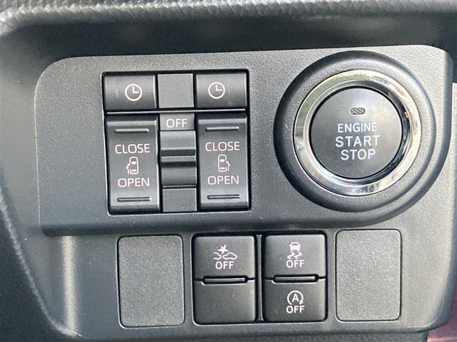 ルーミー カスタムG フルセグ バックカメラ 衝突被害軽減システム ETC ワンオーナー 記録簿(25枚目)