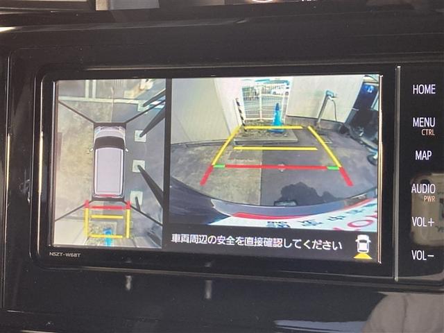 ルーミー カスタムG フルセグ バックカメラ 衝突被害軽減システム ETC ワンオーナー 記録簿(27枚目)