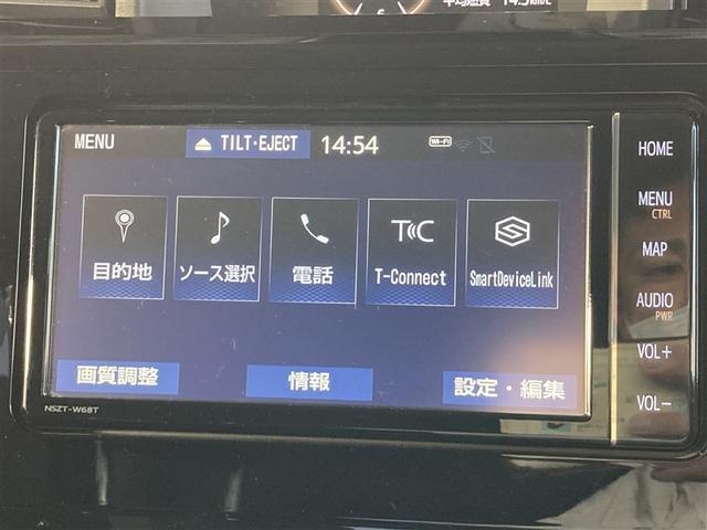 ルーミー カスタムG フルセグ バックカメラ 衝突被害軽減システム ETC ワンオーナー 記録簿(28枚目)