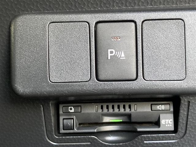 ルーミー カスタムG フルセグ バックカメラ 衝突被害軽減システム ETC ワンオーナー 記録簿(29枚目)