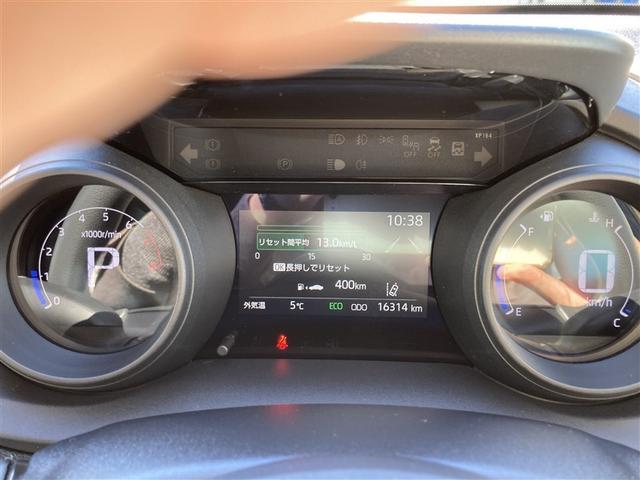 ヤリス G 記録簿(33枚目)