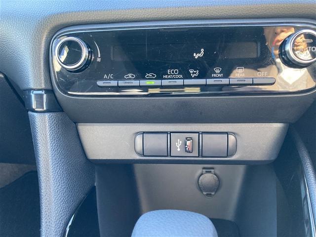 ヤリス G 記録簿(34枚目)