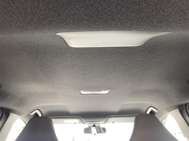 ヤリス G 記録簿(38枚目)