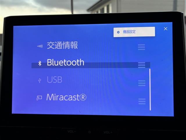 カローラクロス ハイブリッド S バックカメラ 衝突被害軽減システム ETC ワンオーナー 記録簿(26枚目)