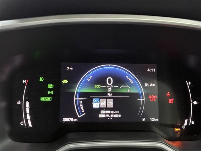 カローラクロス ハイブリッド S バックカメラ 衝突被害軽減システム ETC ワンオーナー 記録簿(32枚目)