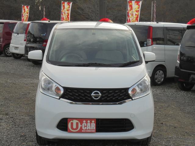 S(2枚目)