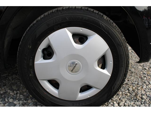 オッティ Ｅ　車内清掃外装磨き済　キーレス　ブラック（15枚目）