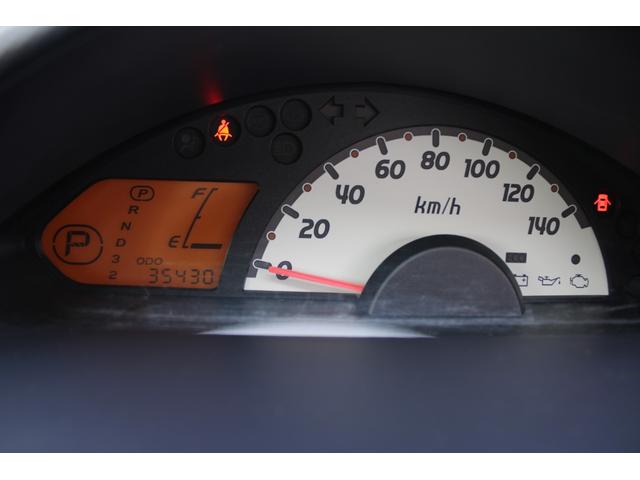 オッティ Ｅ　車内清掃外装磨き済　キーレス　ブラック（20枚目）