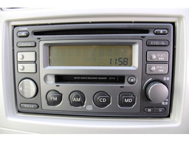 オッティ Ｅ　車内清掃外装磨き済　キーレス　ブラック（22枚目）