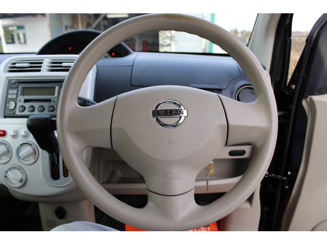 オッティ Ｅ　車内清掃外装磨き済　キーレス　ブラック（23枚目）