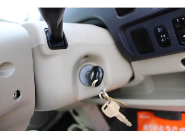 オッティ Ｅ　車内清掃外装磨き済　キーレス　ブラック（24枚目）