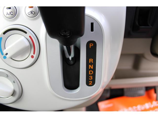 オッティ Ｅ　車内清掃外装磨き済　キーレス　ブラック（25枚目）