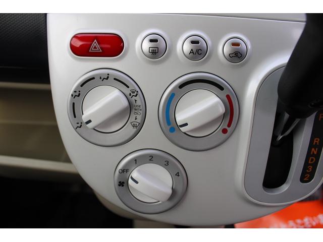 オッティ Ｅ　車内清掃外装磨き済　キーレス　ブラック（26枚目）