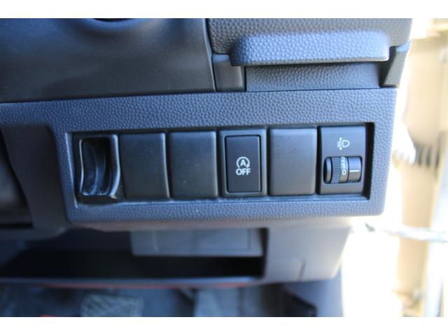 アルトラパン Gワンオーナー クリーニング済み外装磨き済み1年間距離無制限保証付き(21枚目)