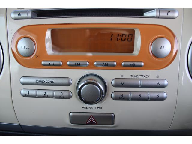 アルトラパン Gワンオーナー クリーニング済み外装磨き済み1年間距離無制限保証付き(23枚目)