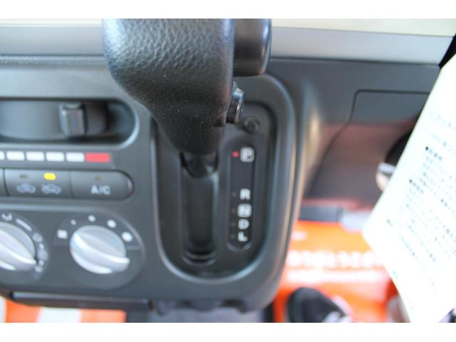 アルトラパン Gワンオーナー クリーニング済み外装磨き済み1年間距離無制限保証付き(25枚目)