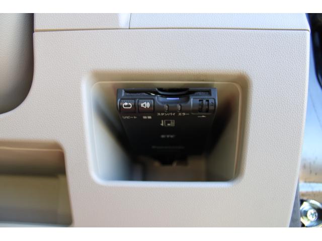 タント X 左パワースライドドア ナビ バックカメラ ETC クリーニング済み外装磨き済み 1年間距離無制限保証付き(17枚目)