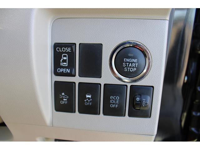 タント X 左パワースライドドア ナビ バックカメラ ETC クリーニング済み外装磨き済み 1年間距離無制限保証付き(24枚目)