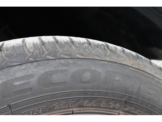 タント X 左パワースライドドア ナビ バックカメラ ETC クリーニング済み外装磨き済み 1年間距離無制限保証付き(28枚目)