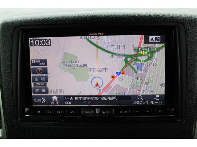 フレアワゴン ＸＳ両側パワースライドドア　ナビ　バックカメラ　クリーニング済み外装磨き済み　１年間距離無制限保証付き（16枚目）