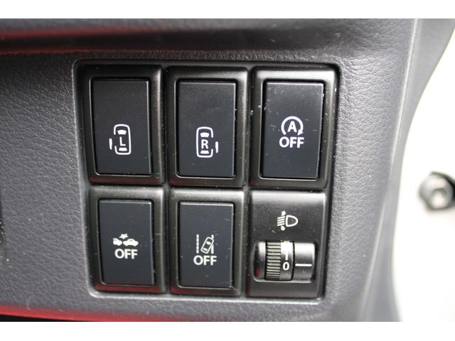 フレアワゴン ＸＳ両側パワースライドドア　ナビ　バックカメラ　クリーニング済み外装磨き済み　１年間距離無制限保証付き（22枚目）