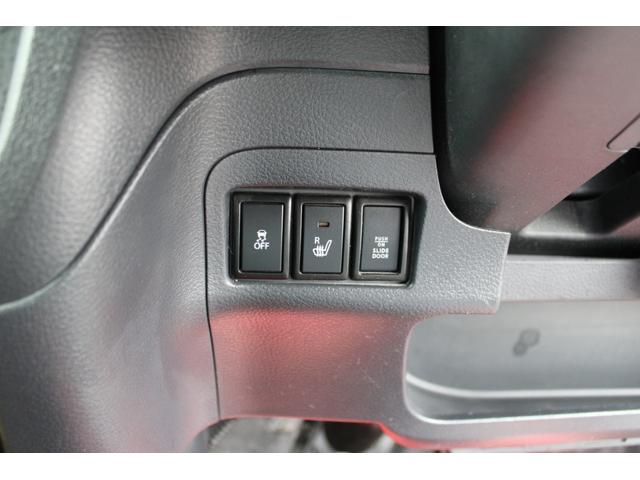 フレアワゴン ＸＳ両側パワースライドドア　ナビ　バックカメラ　クリーニング済み外装磨き済み　１年間距離無制限保証付き（23枚目）