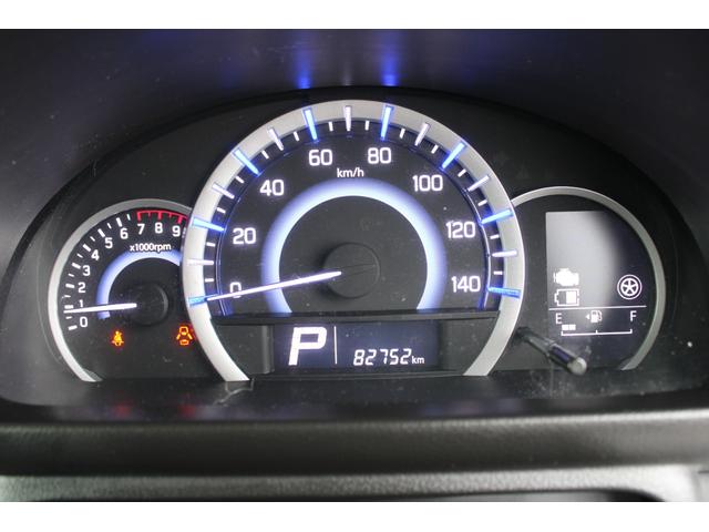 フレアワゴン ＸＳ両側パワースライドドア　ナビ　バックカメラ　クリーニング済み外装磨き済み　１年間距離無制限保証付き（25枚目）