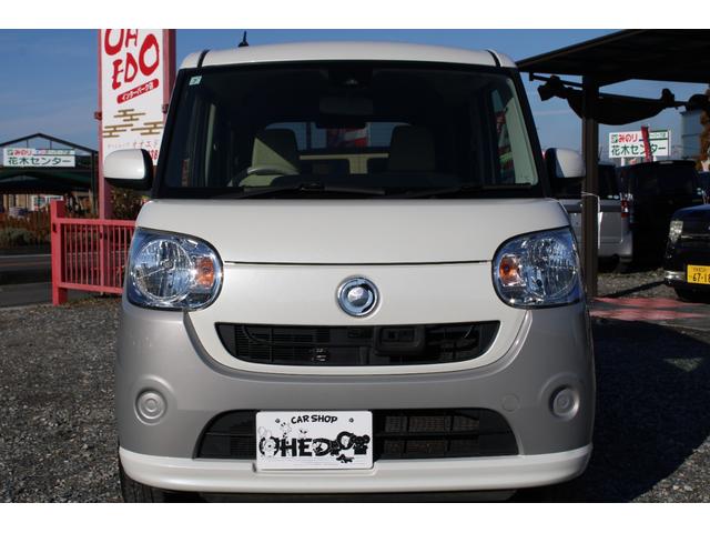 �����邨�Ԃ̒����瓖�X�̎ԗ������������������ɂ��肪�Ƃ��������܂��I�J�[�V���b�v�n�g�d�c�n�������߂��邨�Ԃ̂��Љ�������Ă��������܂���