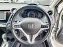 HONDA INSIGHT EXCLUSIVE