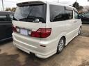 TOYOTA ALPHARD G