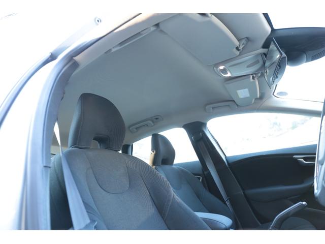 �e�ЃI�[�g���[���̂��ē����\�ł������܂��I