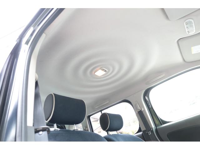 �e�ЃI�[�g���[���̂��ē����\�ł������܂��I