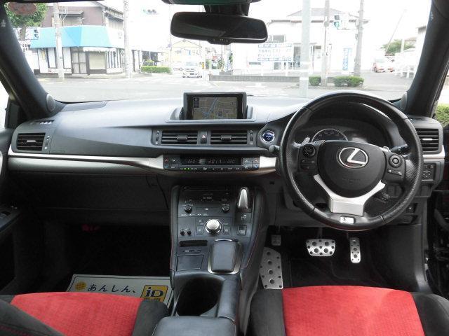 CT200h Fスポーツ スマートキー 後期 LEDヘッド(14枚目)