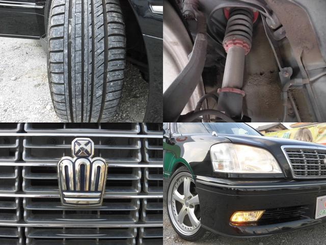 ロイヤルサルーン 車高調 運転席パワーシート ETC(2枚目)