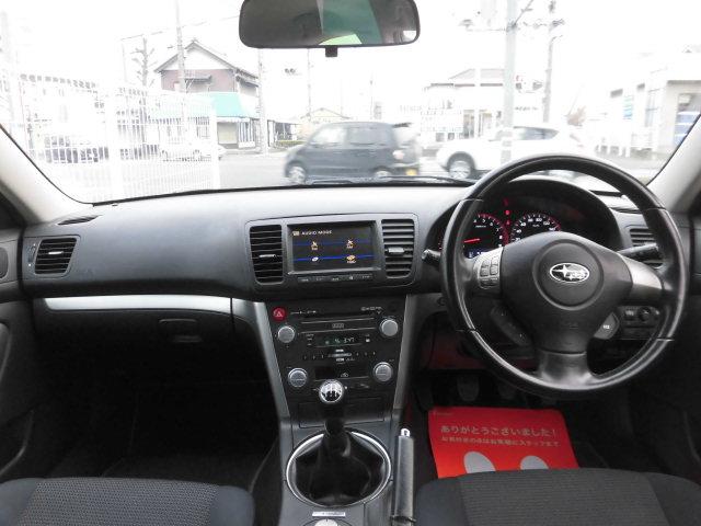 2.0GT フルエアロ ローダウン エキマニ マフラーETC(15枚目)
