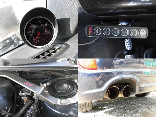 tuned by STI ローダウン キャリパー マフラー(12枚目)