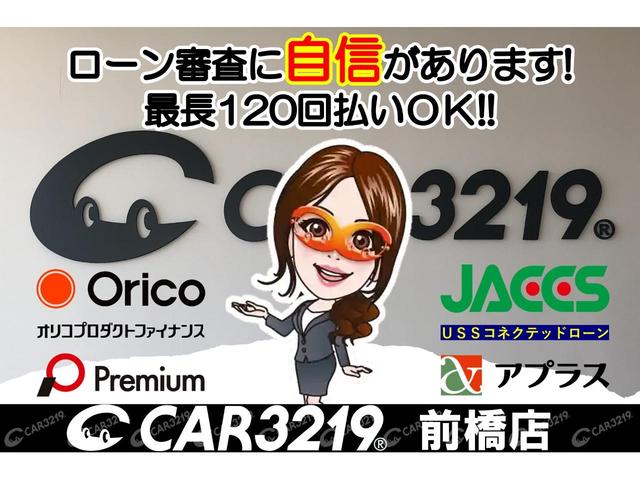 オデッセイ アブソルート　社外ナビ　バックカメラ　フルセグ　レーダ探知機　ハーフレーザーシート　パワースライドドア　スマートキープッシュスタート　エアコン操作タッチパネル（4枚目）