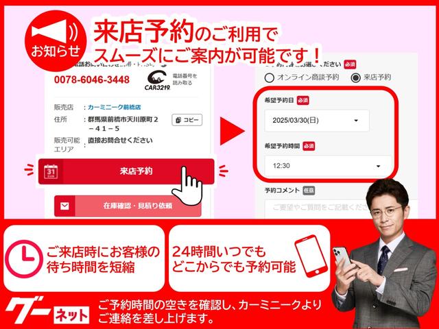 エクシーガクロスオーバー７ ２．５ｉアイサイト　アイサイトｖｅｒ２　カロッツェリアナビ　地デジ視聴　ＢＴ接続　ＥＴＣ　ドラレコ　レーンキープ　ＡＣＣ　バックカメラ　後席モニター　プッシュスタート　ＨＩＤ　シートヒーター　純正１７ＡＷ（2枚目）