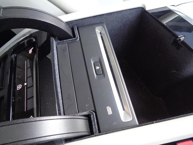 ＸＣ６０ Ｄ４　ＡＷＤ　モーメンタム　シティーセーフティ　ＡＣＣ　レーンキープ　ブラインドスポット　アダプティブＬＥＤ　ナビ　地デジ視聴　ＢＴ接続　ＥＴＣ　全周囲カメラ　シートヒーター　ステアリングヒーター　パワーバックドア　１８ＡＷ（20枚目）