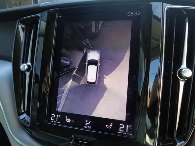 ＸＣ６０ Ｄ４　ＡＷＤ　モーメンタム　シティーセーフティ　ＡＣＣ　レーンキープ　ブラインドスポット　アダプティブＬＥＤ　ナビ　地デジ視聴　ＢＴ接続　ＥＴＣ　全周囲カメラ　シートヒーター　ステアリングヒーター　パワーバックドア　１８ＡＷ（22枚目）
