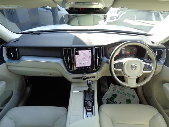 ＸＣ６０ Ｄ４　ＡＷＤ　モーメンタム　シティーセーフティ　ＡＣＣ　レーンキープ　ブラインドスポット　アダプティブＬＥＤ　ナビ　地デジ視聴　ＢＴ接続　ＥＴＣ　全周囲カメラ　シートヒーター　ステアリングヒーター　パワーバックドア　１８ＡＷ（24枚目）