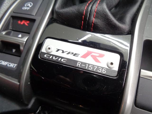 シビック タイプＲ　当社下取り　純正６速　タイプＲ専用エアロ　ブレンボキャリパー　センター３本マフラー　ＲＡＹＳ１８ＡＷ　純正ナビ　地デジ　ＢＴ接続　バックカメラ　ＥＴＣ　ドラレコ　専用シート　クルコン（16枚目）