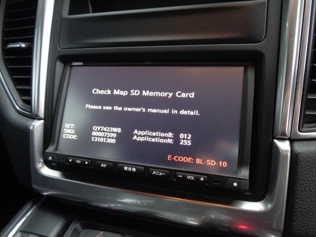 マカン マカンS 純正SDナビ 地デジ BT接続 バックカメラ ETC サイドカメラ パワーバックドア 半革シート パワーシート イエローキャリパー ステアリングスイッチ パドルシフト 純正18インチAW(17枚目)