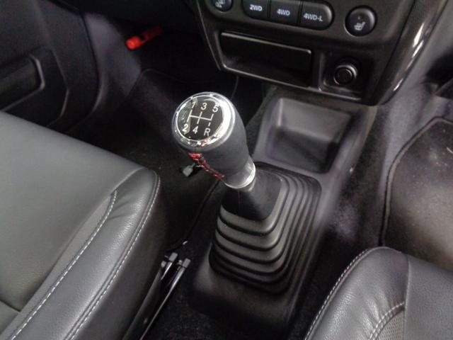 ジムニー クロスアドベンチャーXC 2インチUP オープンカントリーM/Tタイヤ 5次元マフラー K-PRODUCTSサス&ショック(減衰調整付き) ショートバンパー バンパーガード ディスプレイオーディオ アップルカープレイ(14枚目)